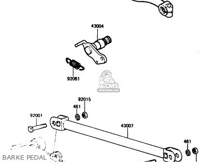 BARKE PEDAL - Z750P5 1987 UNITED KINGDOM / MPH
