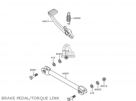 BRAKE PEDAL/TORQUE LINK - ZG1000A10 CONCOURS 1995 USA CALIFORNIA CANADA
