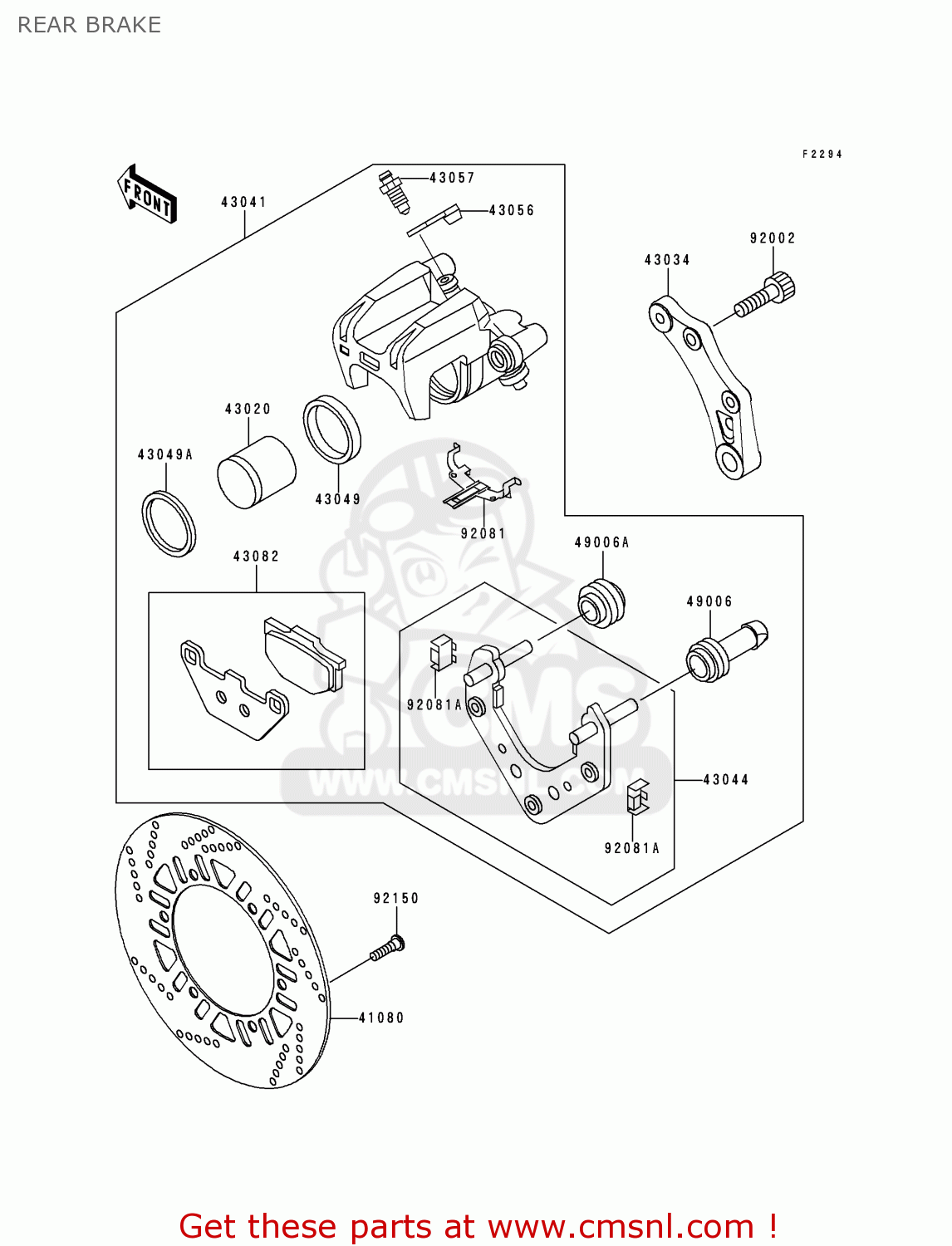 REAR BRAKE ZG1000A15 CONCOURS 2000 USA CALIFORNIA CANADA