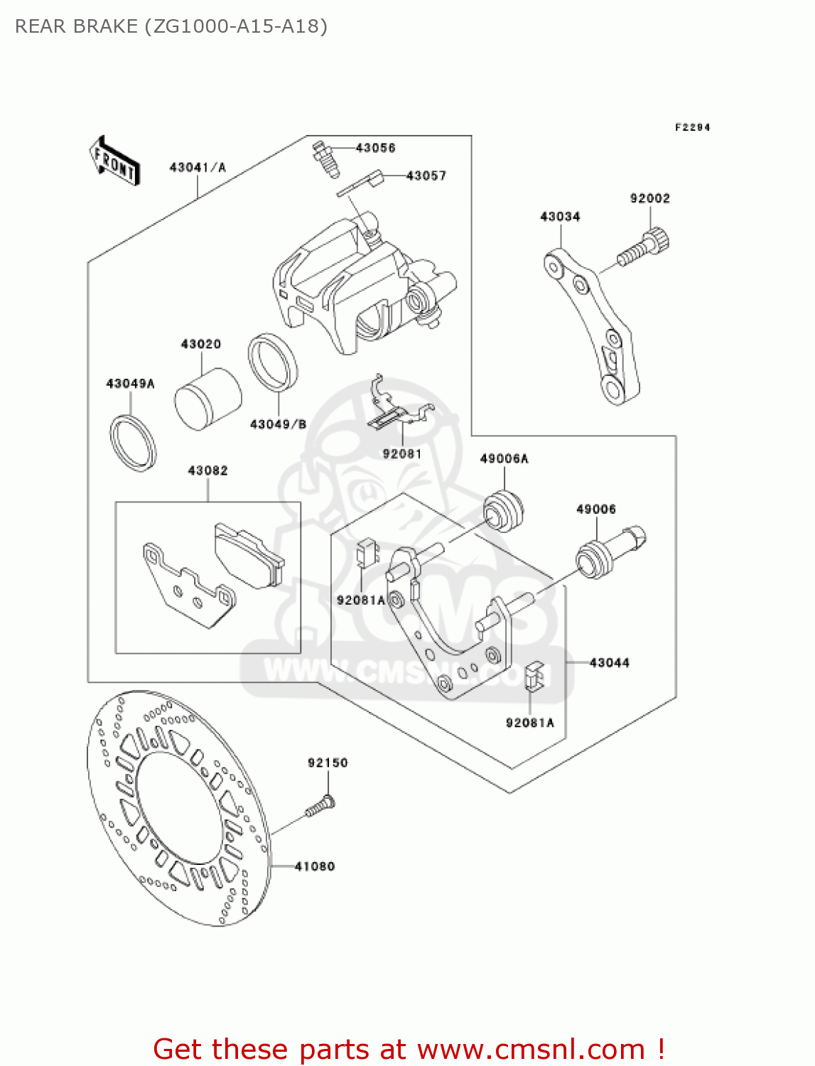 REAR BRAKE (ZG1000-A15-A18) ZG1000A17 CONCOURS 2002 USA CALIFORNIA CANADA