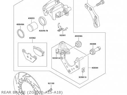 REAR BRAKE (ZG1000-A15-A18) - ZG1000A17 CONCOURS 2002 USA CALIFORNIA CANADA