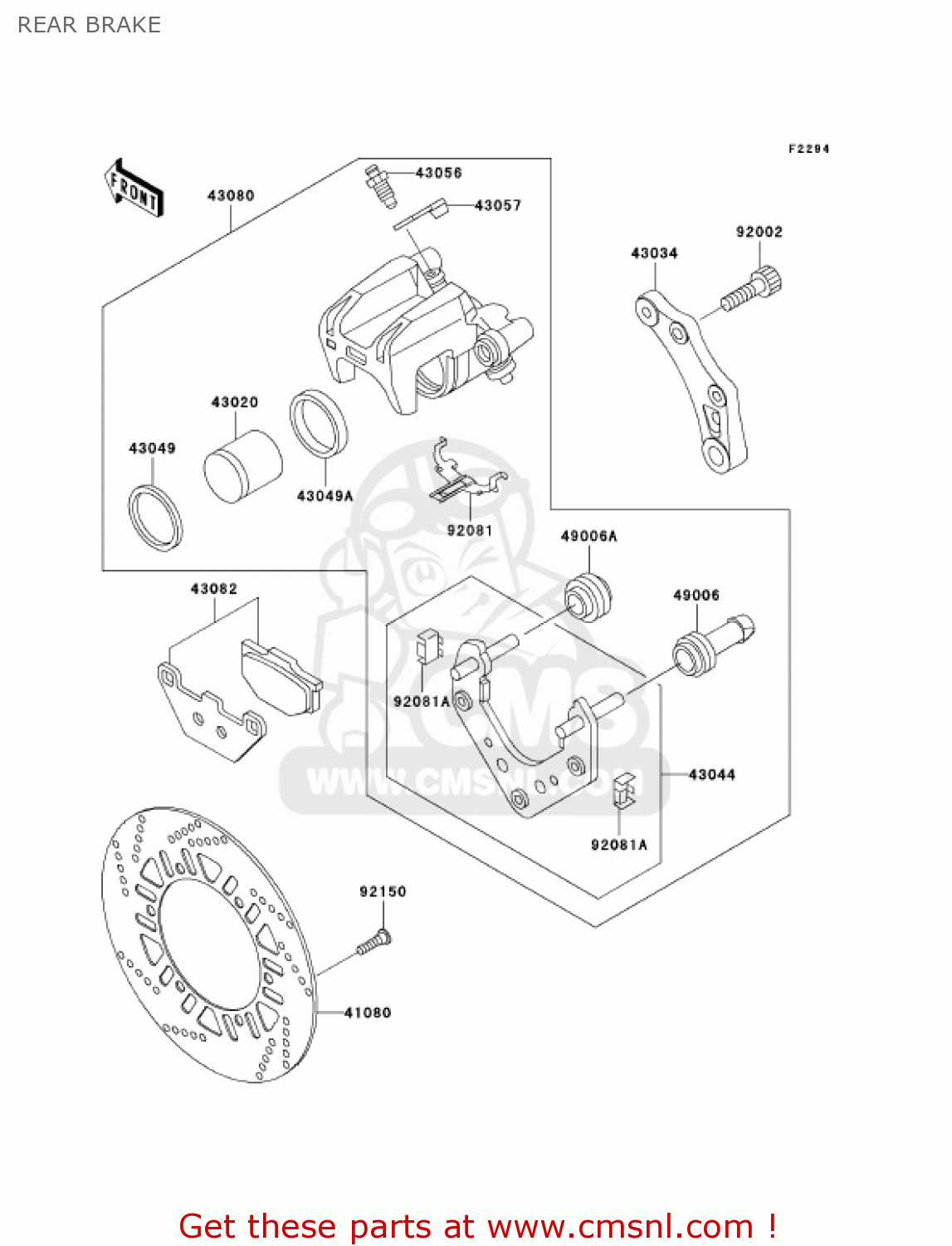 REAR BRAKE ZG1000A20 CONCOURS 2005 USA CALIFORNIA CANADA