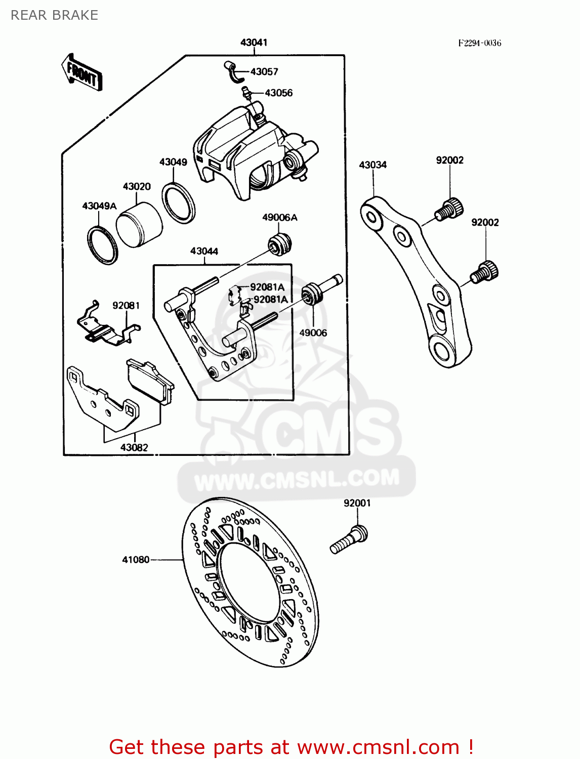 REAR BRAKE ZG1000A3 CONCOURS 1988 USA CALIFORNIA CANADA