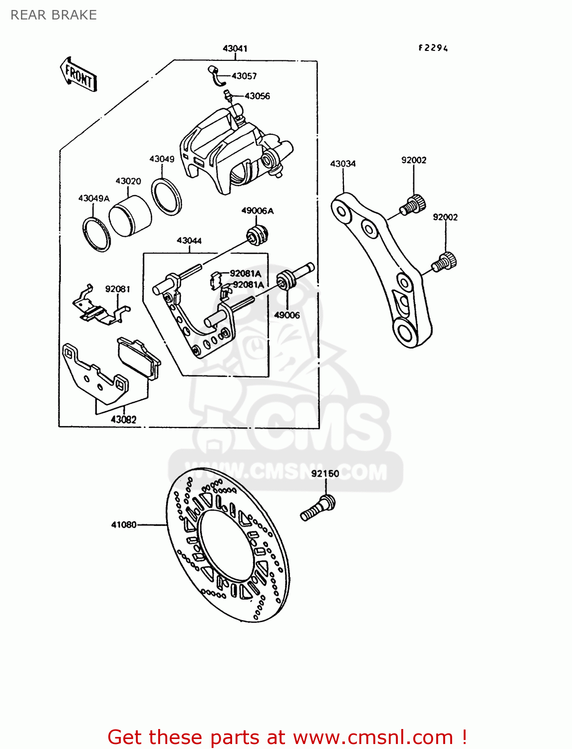 REAR BRAKE ZG1000A7 CONCOURS 1992 USA CALIFORNIA CANADA