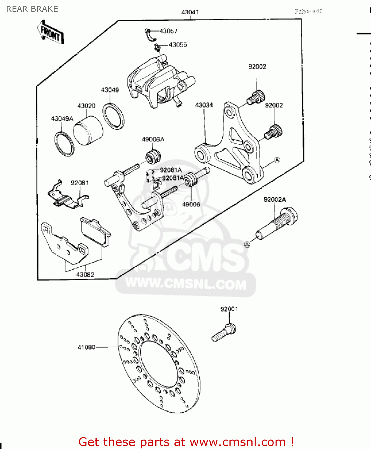 REAR BRAKE ZG1200A1 VOYAGER XII 1986 USA CALIFORNIA CANADA