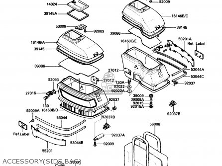 ACCESSORY(SIDE BAG) - ZG1200B1 VOYAGER XII 1987 USA CALIFORNIA CANADA