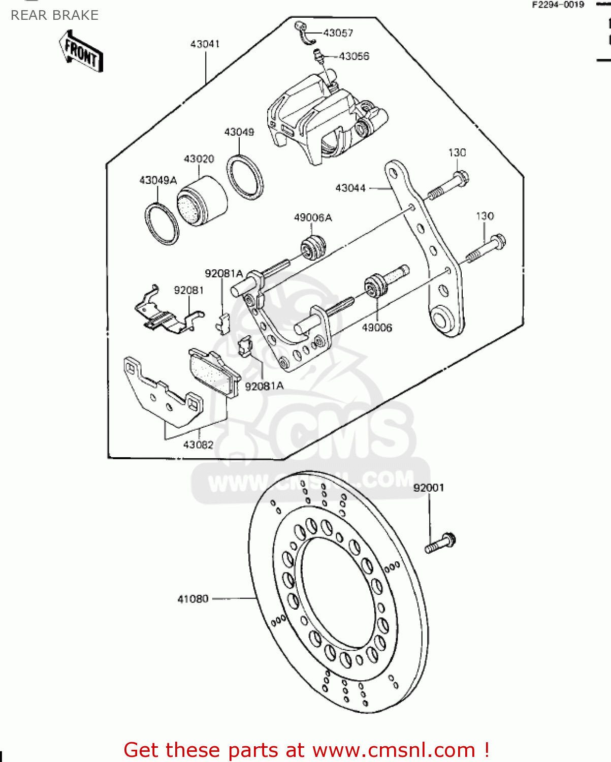 REAR BRAKE ZN1100B1 SHAFT 1984 USA CALIFORNIA CANADA / LTD