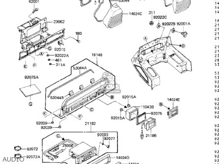 AUDIO - ZN1300A4 VOYAGER 1986 USA CALIFORNIA CANADA