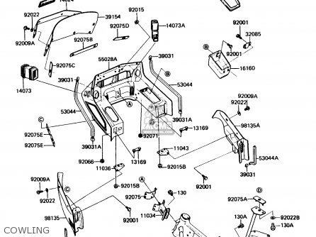 COWLING - ZN1300A5 VOYAGER 1987 USA CALIFORNIA