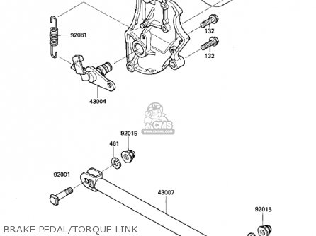 BRAKE PEDAL/TORQUE LINK - ZN700A2 SHAFT 1985 USA CALIFORNIA / LTD