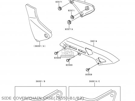 SIDE COVER/CHAIN CASE(ZR550-B1/B2) - ZR550B2 ZEPHYR 1991 USA CALIFORNIA CANADA