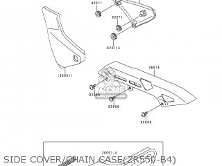 SIDE COVER/CHAIN CASE(ZR550-B4) - ZR550B4 ZEPHYR 1993 CANADA