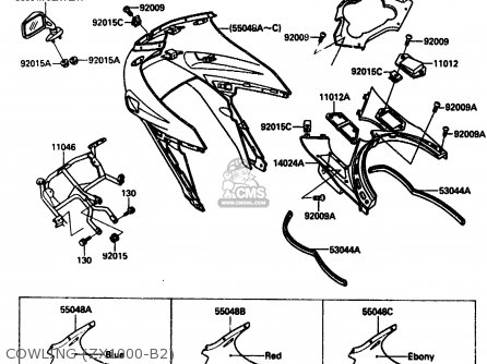 COWLING (ZX1000-B2) - ZX1000B2 1989 EUROPE UK FR AR GR IT NR SD