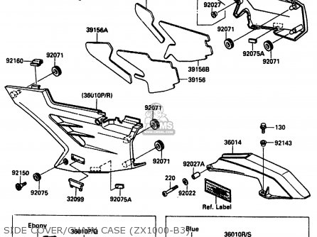 SIDE COVER/CHAIN CASE (ZX1000-B3) - ZX1000B3 1990 EUROPE UK GR NR SD