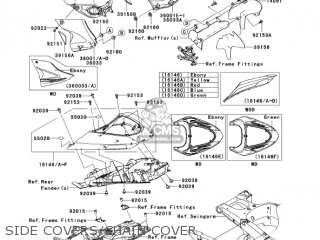 SIDE COVERS/CHAIN COVER - ZX1000D7FA NINJA ZX10R 2007 USA CALIFORNIA CANADA