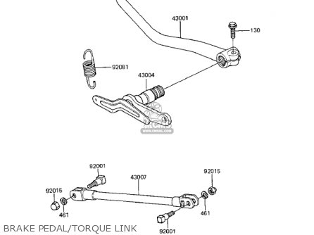 BRAKE PEDAL/TORQUE LINK - ZX1100A2 GPZ 1984 USA CALIFORNIA CANADA