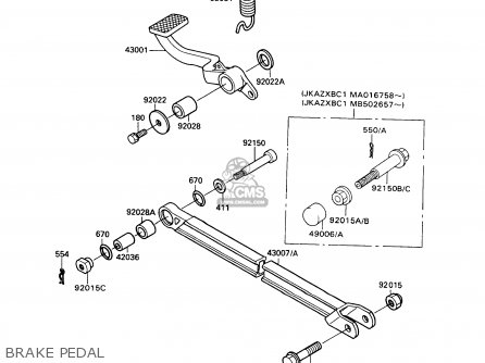 BRAKE PEDAL - ZX1100C4 ZX11 1993 USA CALIFORNIA CANADA