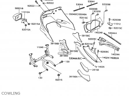 COWLING - ZX1100C4 ZX11 1993 USA CALIFORNIA CANADA