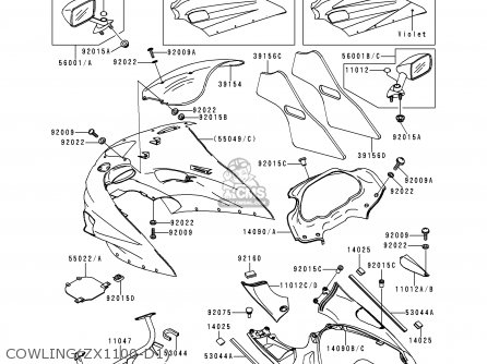COWLING(ZX1100-D1) - ZX1100D1 NINJAZX11 1993 USA CALIFORNIA CANADA