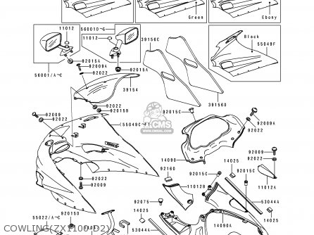 COWLING(ZX1100-D2) - ZX1100D2 ZZR1100 1994 EUROPE UK FR NL AR FG GR IT NR SD SP ST