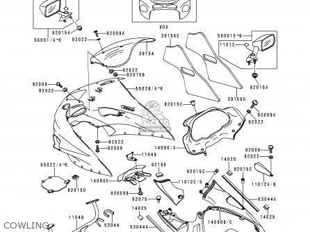 COWLING - ZX1100D4 NINJAZX11 1996 USA CALIFORNIA CANADA