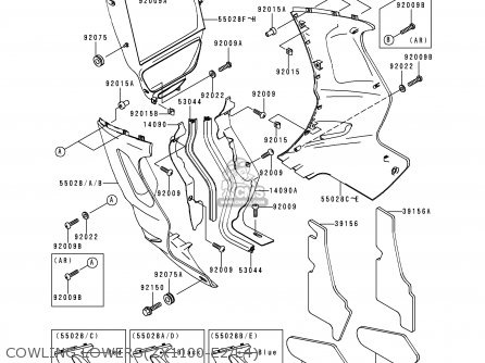 COWLING LOWERS(ZX1100-E2/E4) - ZX1100E2 GPZ1100 1996 EUROPE UK FR NL AR FG GR NR SD SP
