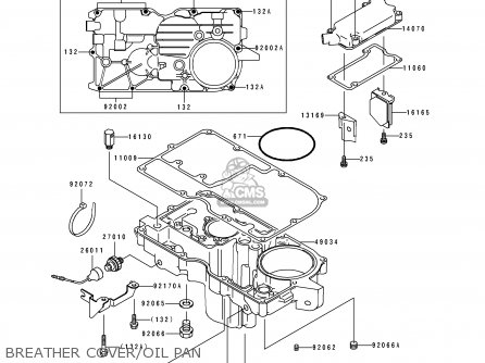 BREATHER COVER/OIL PAN - ZX1100F1 GPZ1100 1996 USA CALIFORNIA / ABS