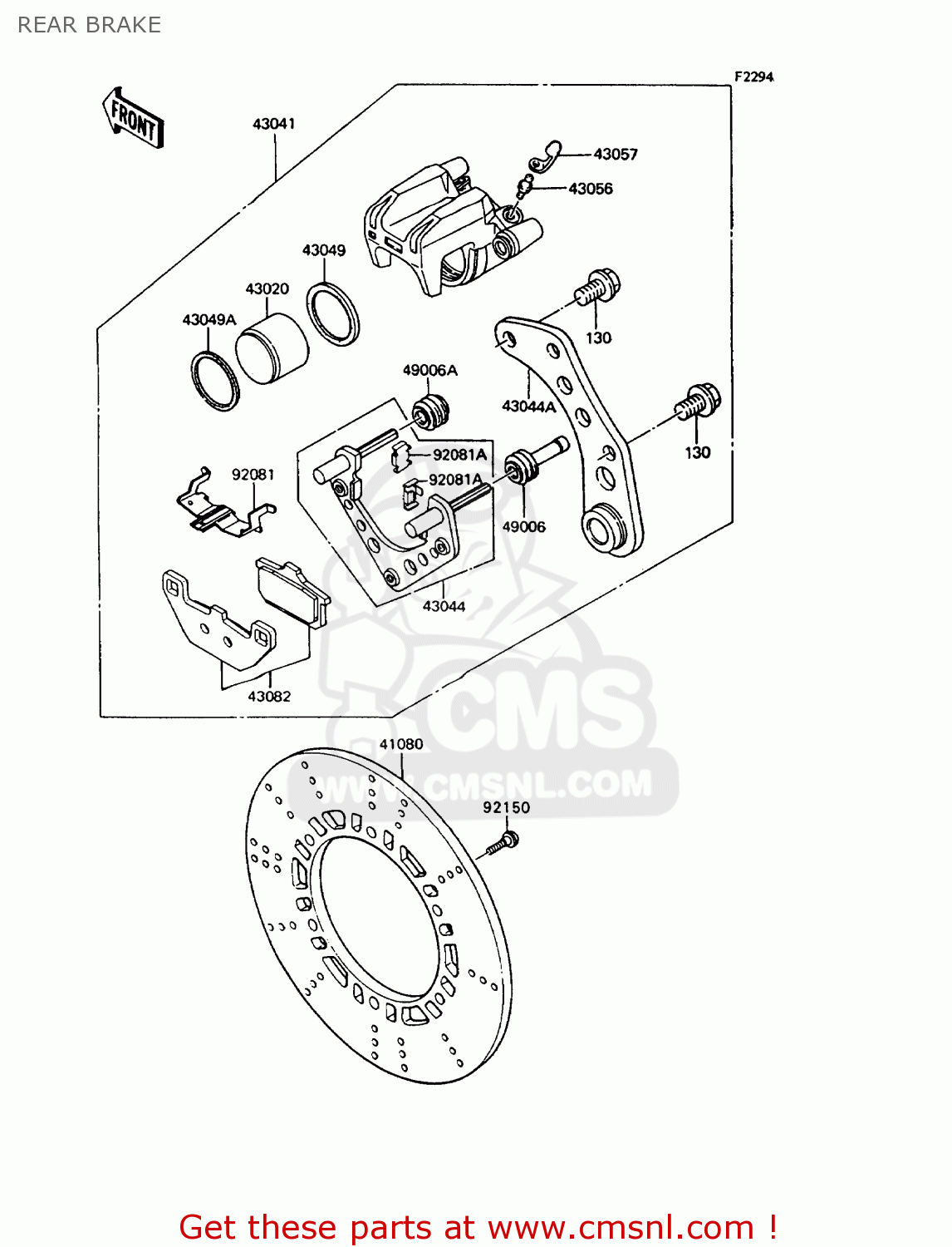 REAR BRAKE ZX400C5 Z400FII 1994 EUROPE