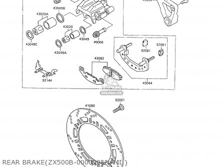 REAR BRAKE(ZX500B-000090&NAMI.) - ZX500B2 GPX500R 1989 AUSTRIA NR