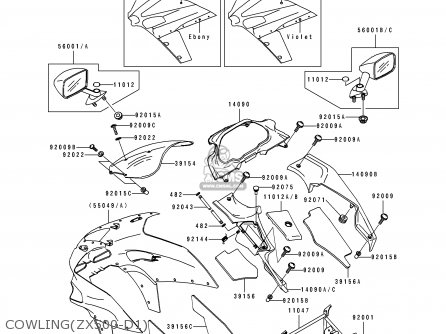 COWLING(ZX500-D1) - ZX500D1 ZZR550 1993 AUSTRIA GR