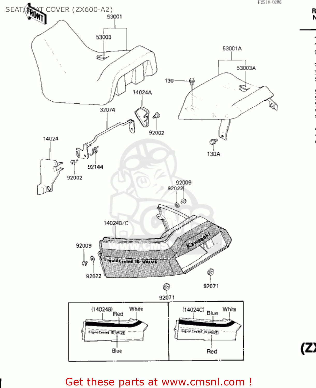 SEAT/SEAT COVER (ZX600-A2) ZX600A1 NINJA 600 1985 USA CALIFORNIA CANADA