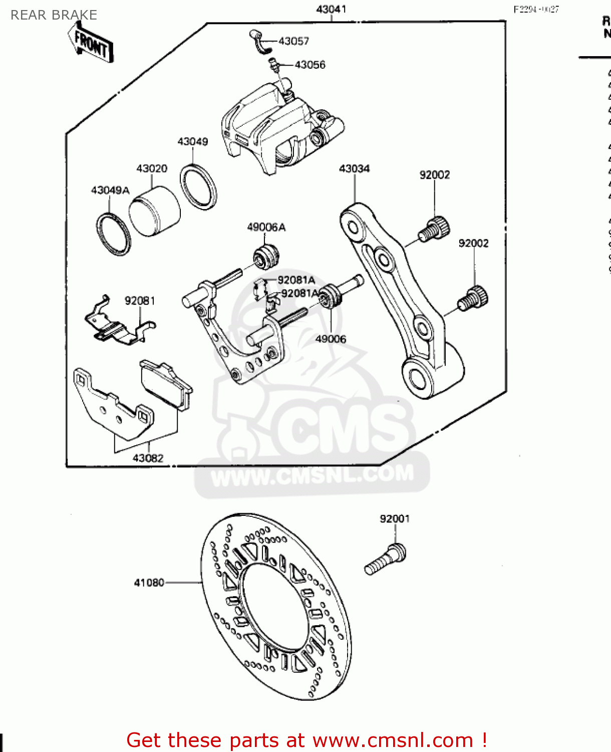 REAR BRAKE ZX600A2 NINJA 600 1986 USA CALIFORNIA CANADA
