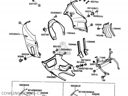 COWLING (ZX600-C1) - ZX600C1 NINJA 600R 1988 USA CALIFORNIA CANADA