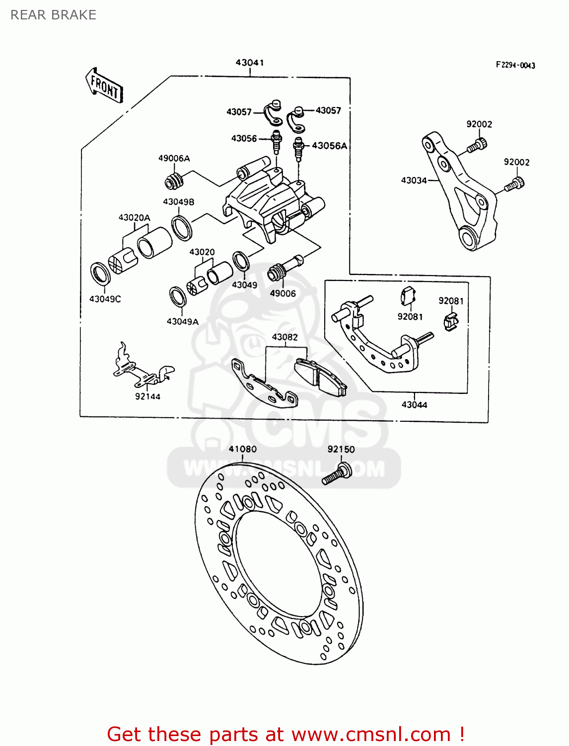 REAR BRAKE ZX600C10 GPX600R 1997 FG