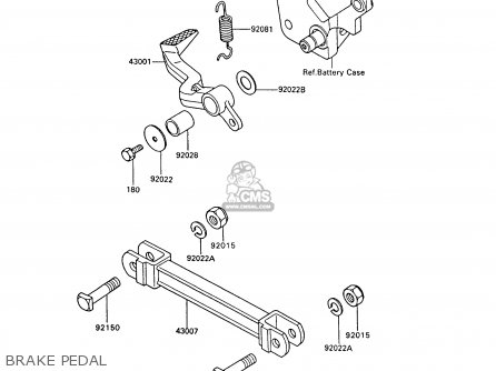 BRAKE PEDAL - ZX600C10 GPX600R 1997 FG