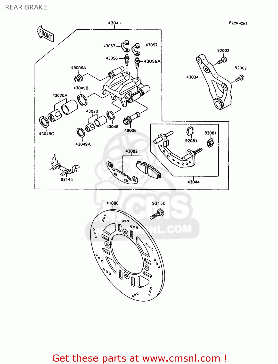 REAR BRAKE ZX600C10 NINJA 600R 1997 USA CALIFORNIA