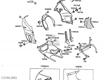 COWLING - ZX600C10 NINJA 600R 1997 USA CALIFORNIA