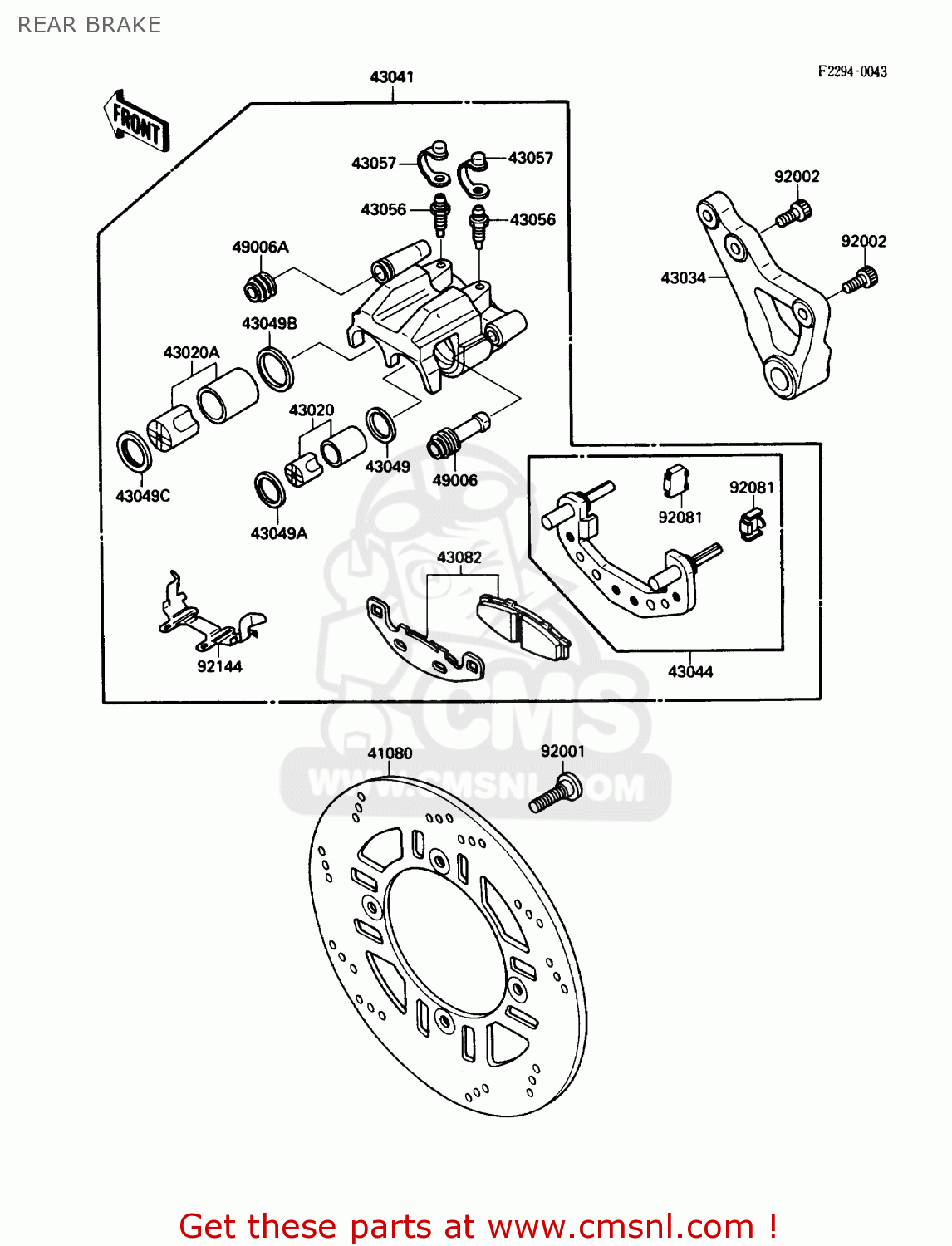 REAR BRAKE ZX600C2 NINJA 600R 1989 USA CALIFORNIA CANADA