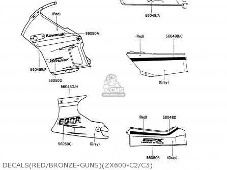 DECALS(RED/BRONZE-GUNS)(ZX600-C2/C3) - ZX600C3 GPX600R 1990 EUROPE UK FR FG