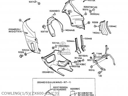 COWLING(1/5)(ZX600-C2/C3) - ZX600C3 GPX600R 1990 EUROPE UK FR FG