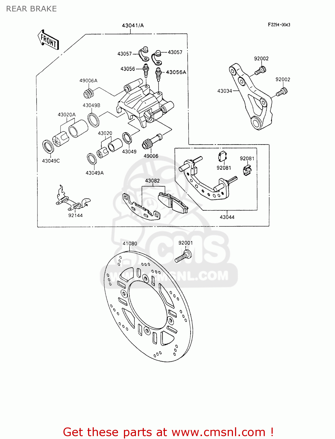 REAR BRAKE ZX600C5 NINJA 600R 1992 USA CALIFORNIA