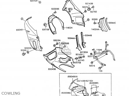 COWLING - ZX600C6 NINJA 600R 1993 USA CALIFORNIA