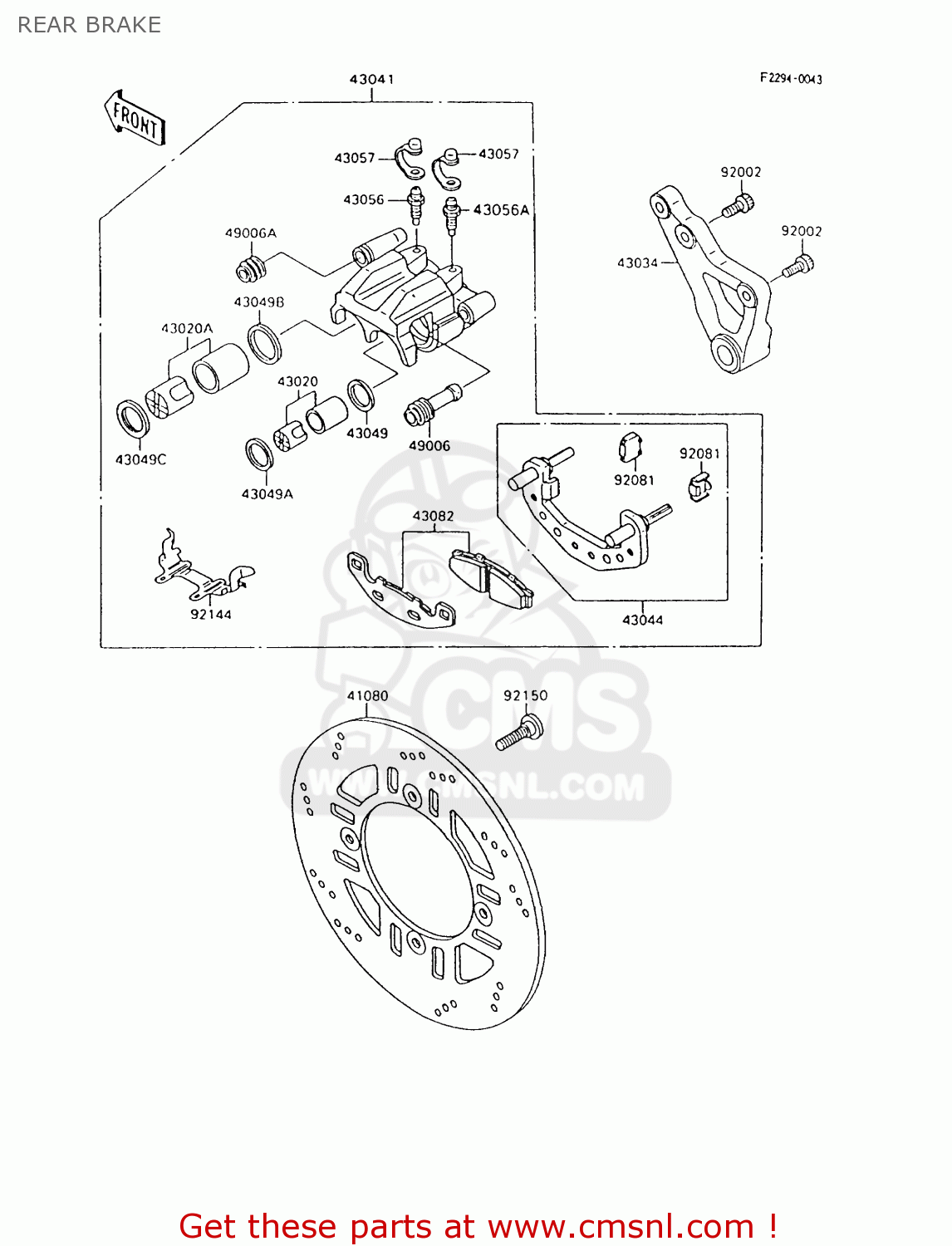 REAR BRAKE ZX600C8 NINJA 600R 1995 USA CALIFORNIA CANADA