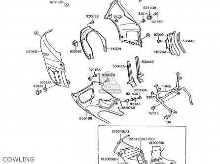COWLING - ZX600C9 NINJA 600R 1996 USA CALIFORNIA CANADA