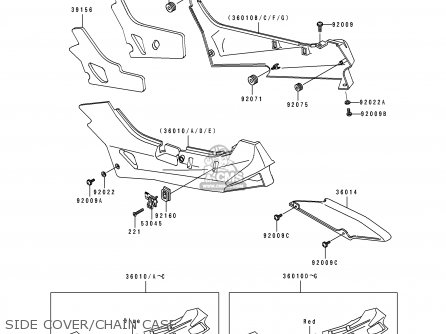 SIDE COVER/CHAIN CASE - ZX600D1 NINJA ZX6 1990 USA CALIFORNIA CANADA