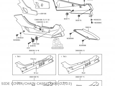 SIDE COVER/CHAIN CASE(ZX600-D2/D3) - ZX600D2 NINJA ZX6 1991 USA CALIFORNIA CANADA