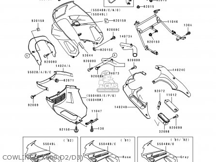 COWLING(ZX600-D2/D3) - ZX600D2 NINJA ZX6 1991 USA CALIFORNIA CANADA