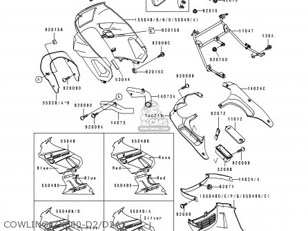 COWLING(ZX600-D2/D2A) - ZX600D2A ZZR600 1991 UNITED KINGDOM FG