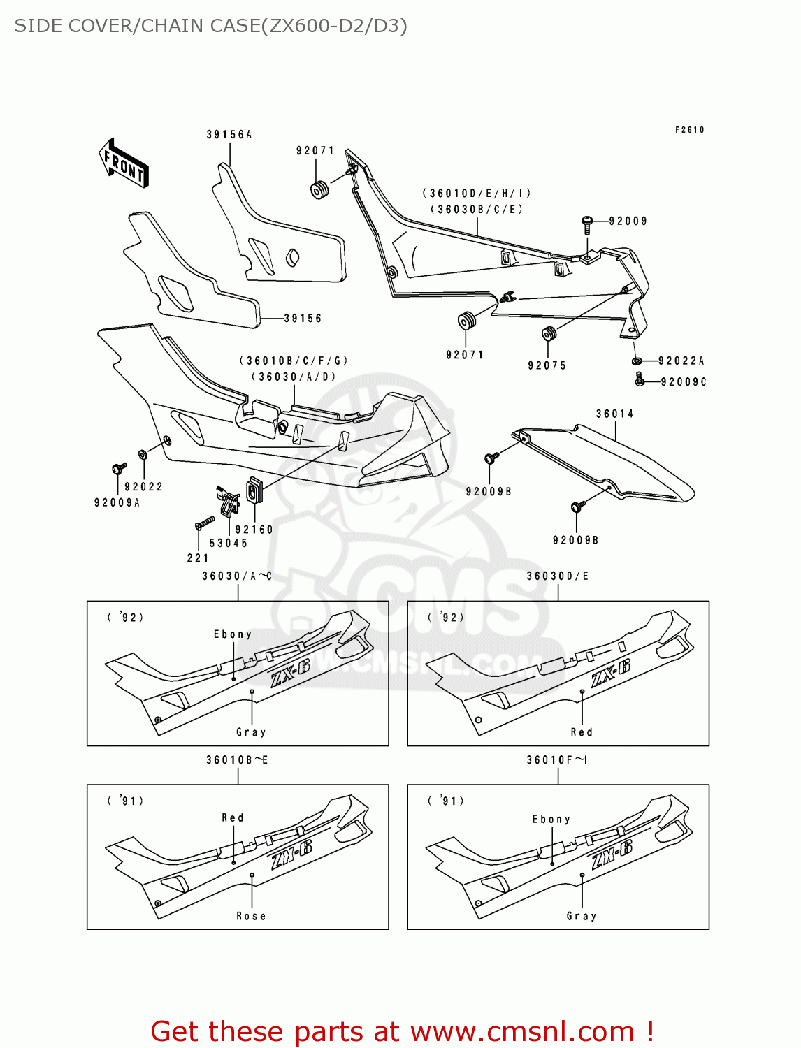 SIDE COVER/CHAIN CASE(ZX600-D2/D3) ZX600D3 NINJA ZX6 1992 USA CALIFORNIA CANADA
