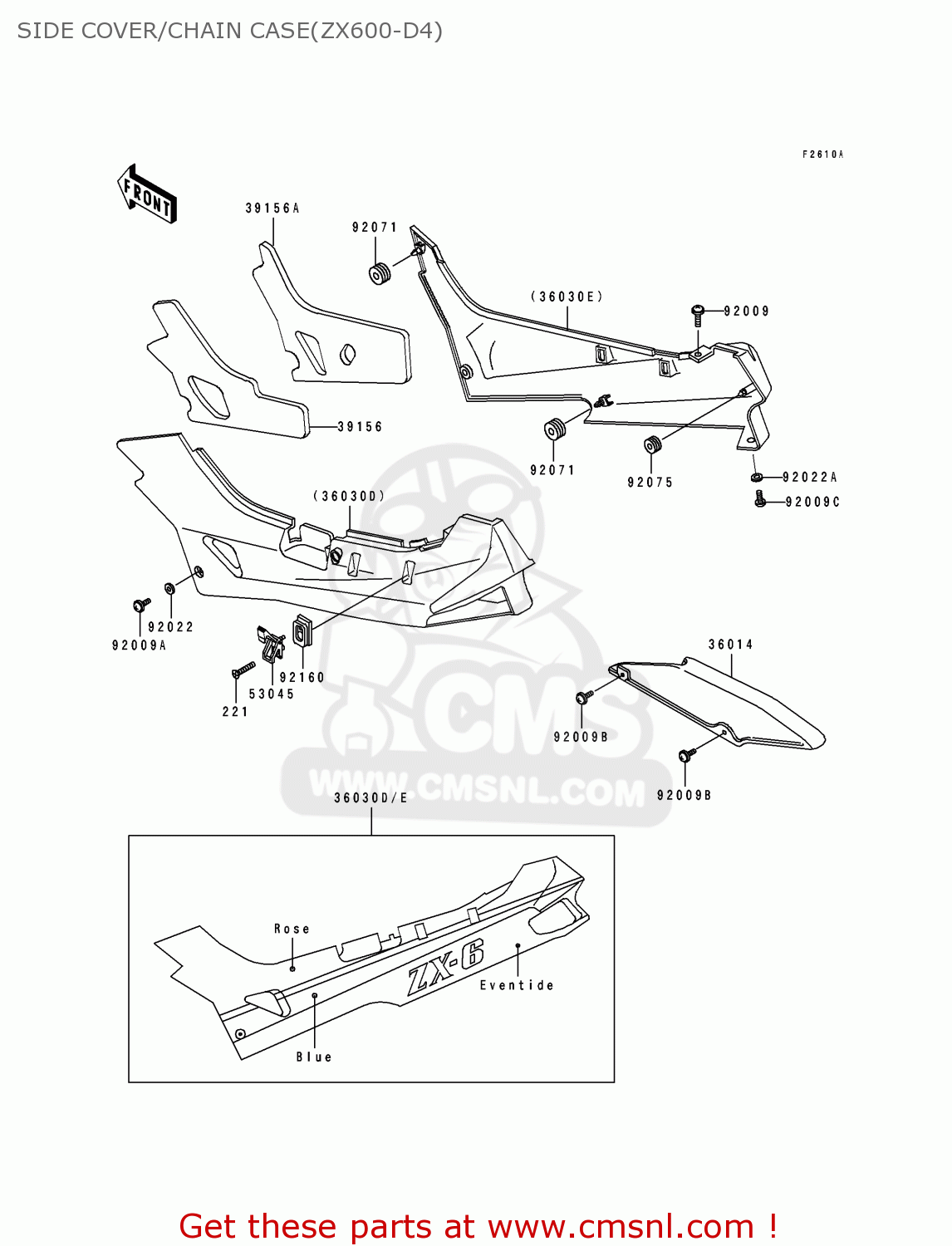 SIDE COVER/CHAIN CASE(ZX600-D4) ZX600D4 NINJA ZX6 1993 USA CALIFORNIA